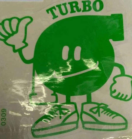 Наклейка декор TURBO (16x16см, зелена) (#0309), фото 1