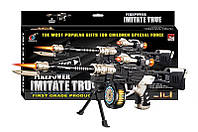 Автомат музичний на батарейках, в коробці 807B-1 р.42*23*5 см, зі звуком, Китай, пластик