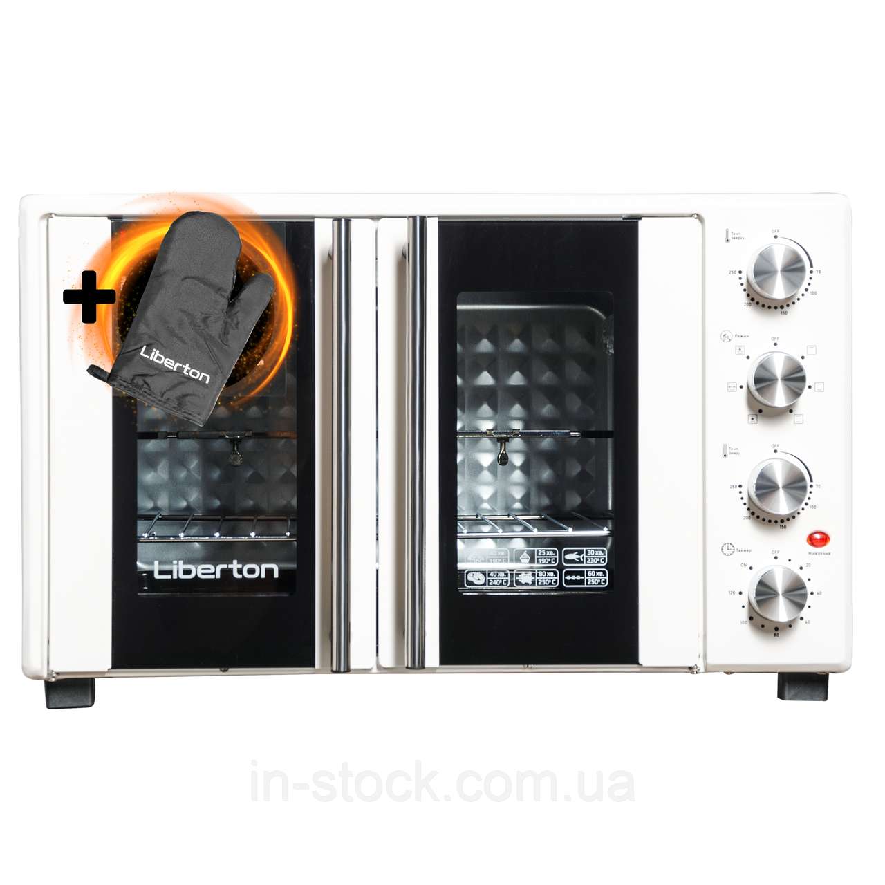 Електродуховка Liberton LEO-500 White - 50 л конвекція 2000 Вт