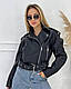 Куртка косуха жіноча чорна модна коротка з поясом No2359 - фото 8 - id-p2486586629