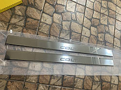 Захист порогів - накладки на пороги Mitsubishi COLT VI/VII 3-дверцята з 2004-2008/2009 - го (Premium)