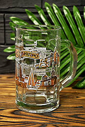 Бокал склянний з написом "Дніпро", 500мл