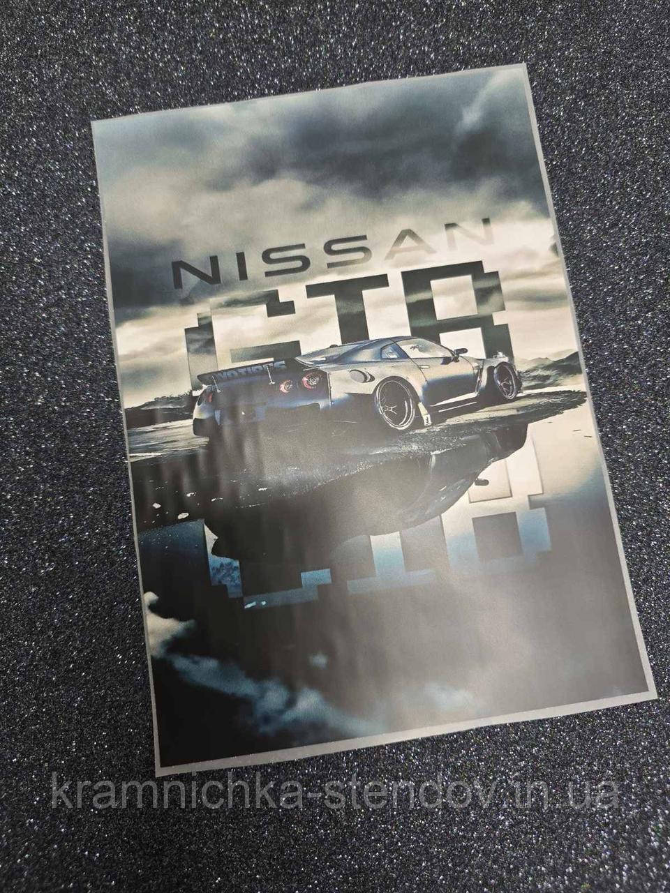 Термоналіпка на одяг, фото 1