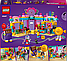 Конструктор Лего Френдс Кондитерська Хартлейк Сіті Lego Friends 42649, фото 2