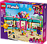 Конструктор Лего Френдс Кондитерська Хартлейк Сіті Lego Friends 42649, фото 5