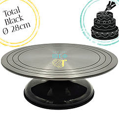 Професійний поворотний стіл для торта Ø 28 см Total Black