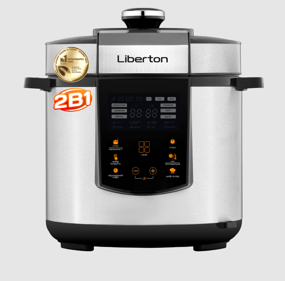Мультиварка-скороварка Liberton 900 Вт 5 л 20 режимів