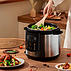 Мультиварка-скороварка Liberton 900 Вт 5 л 20 режимів, фото 4