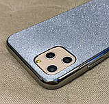 Чохол блискучий для iPhone 11 Pro - Блестки (TPU+Glass), Металік, фото 6