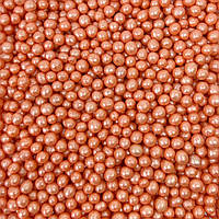 Посипка рисові кульки глазуровані персикові перламутрові D=5 мм (1кг/уп)