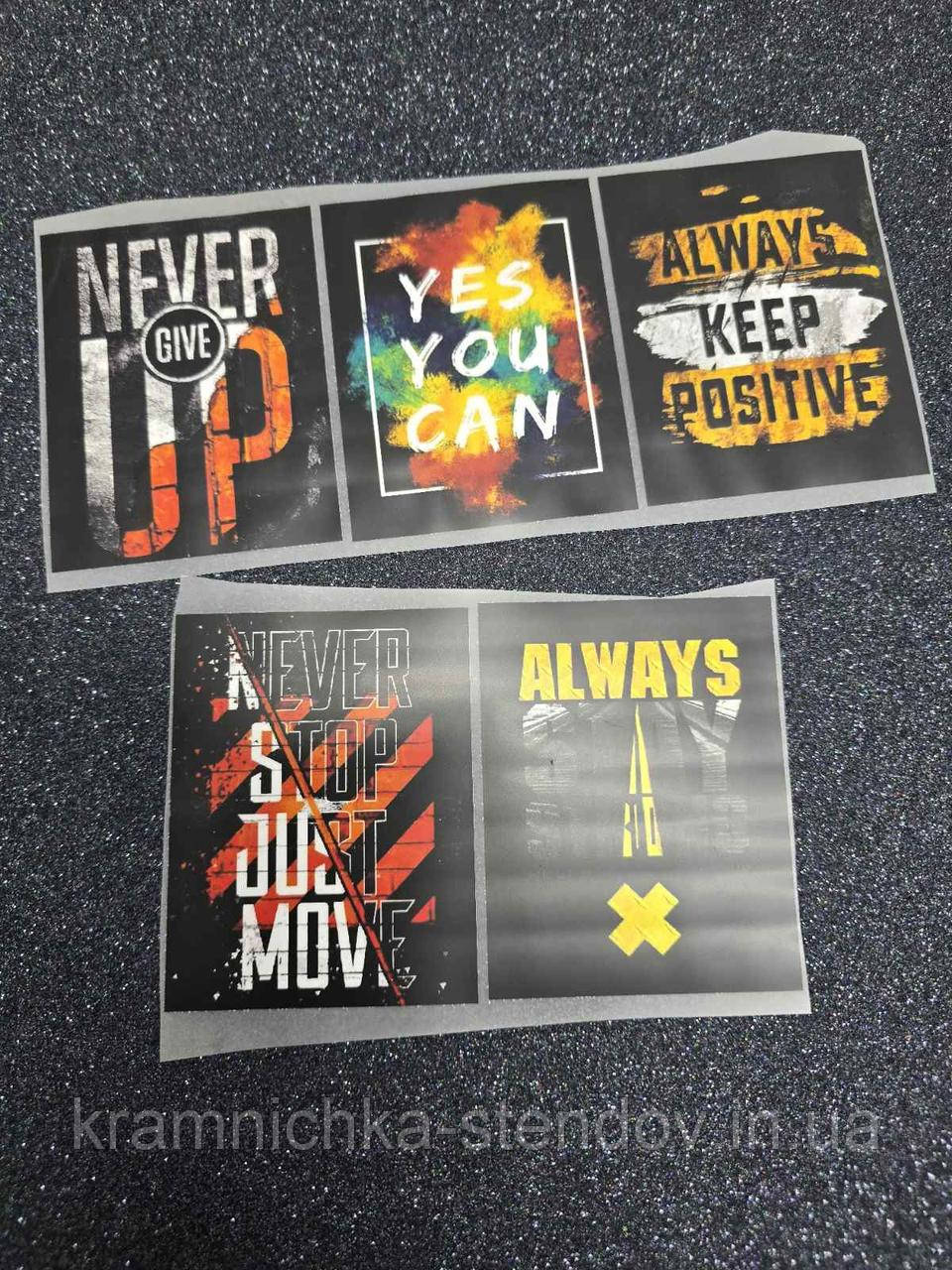 Термоналіпка на одяг, фото 1