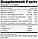 Priority One Thyroid Plus / Щитовидна залоза 65 мг + поживні речовини 120 капсул, фото 3
