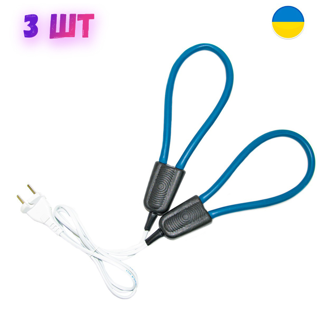 Пристрій для сушіння взуття дугова Синя, комплект 3 шт., електрична сушарка для взуття, фото 1