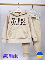 Дитячий та підлітковий спортивний костюм тринитка на флісі