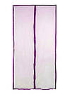 Антимоскітна сітка на двері на магнітах Фіолетова 100х210 см, москітна сітка від мух | москітна сітка, фото 2