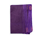 Антимоскітна сітка на двері на магнітах Фіолетова 100х210 см, москітна сітка від мух | москітна сітка, фото 3