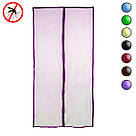 Антимоскітна сітка на двері на магнітах Фіолетова 100х210 см, москітна сітка від мух | москітна сітка, фото 6