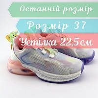 Кроссовки для девочки с механическими шнурками Clibee pink размер 37 - стелька 22,5 см