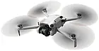 DJI Mini 4 Pro DJI RC-N2 CP.MA.00000731.03 Квадрокоптер, фото 5