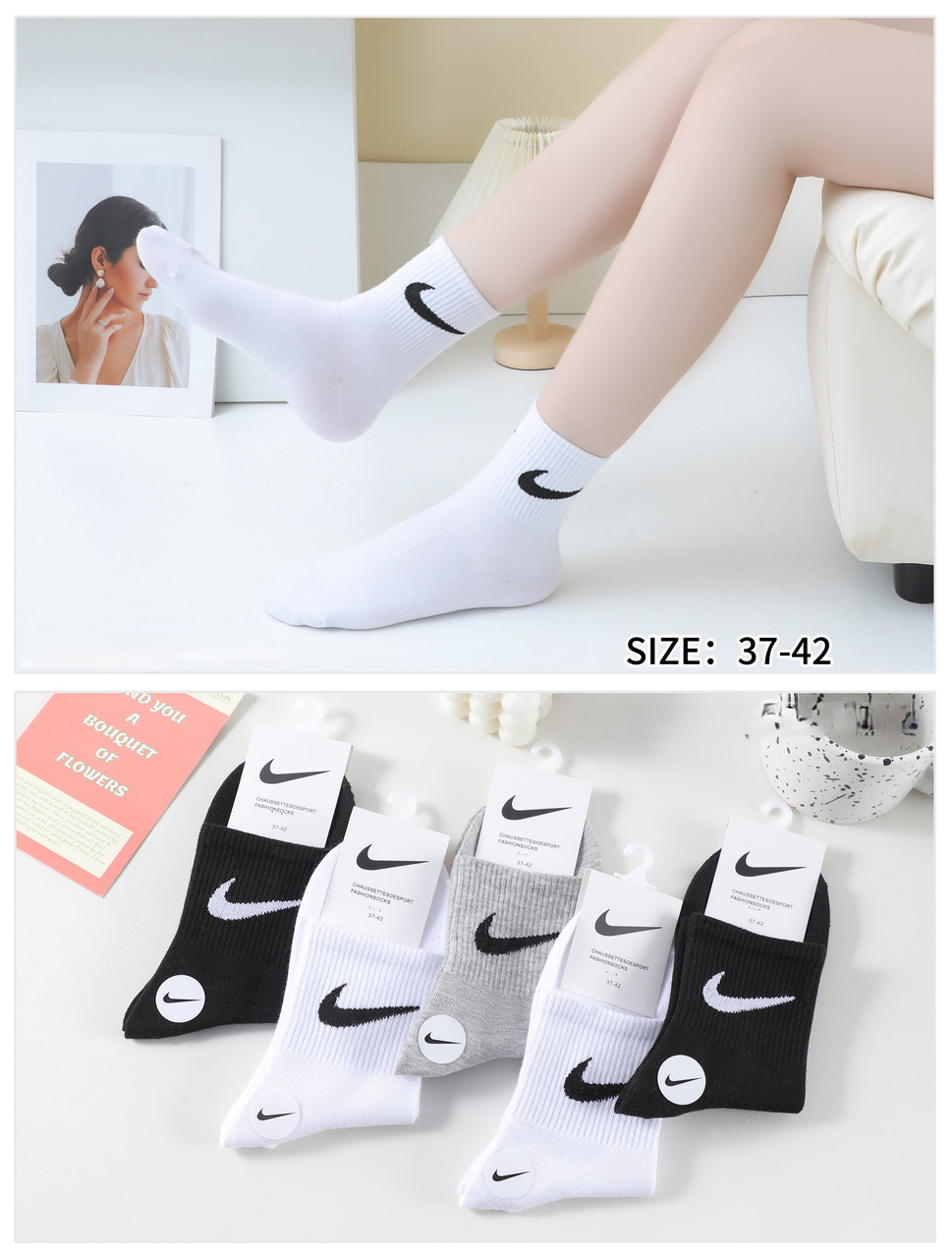 Жіночі шкарпетки Nike (упак. 10 пар, 37-42 р.)