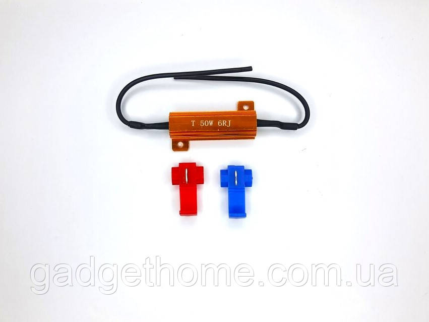 ТОП! Резистор Rst 50W 6 Om - (gHome), фото 1