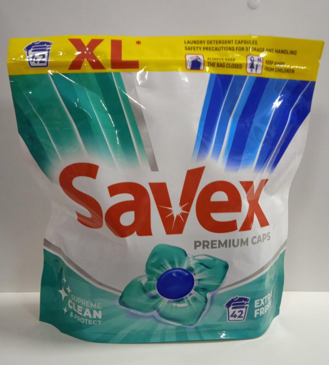 Пральний порошок Savex капсули extra fresh 42 шт