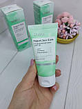 Сонцезахисний крем з SPF30 Soika Yogurtene Balance, 50 мл, фото 3