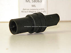 Датчик скорости в КПП на Рено Мастер II 01-> — ML - ML58063