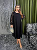Р-ри 52-66 Ошатне вільне плаття з мереживним рукавом, фото 8