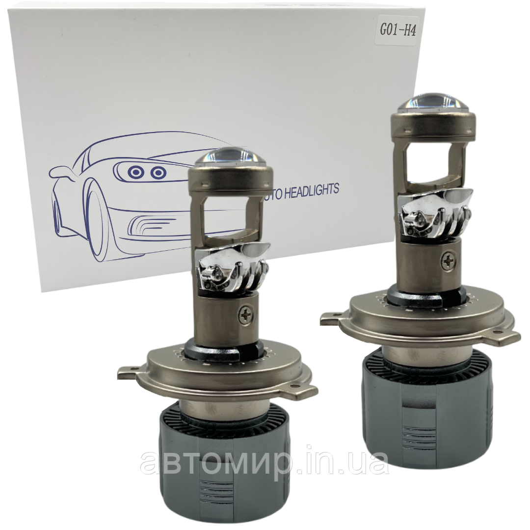 Led світлодіодні міні лінзи Bi-LED MiniLens A80 H4 5700k 6300lm 38w 12-24v (mini)