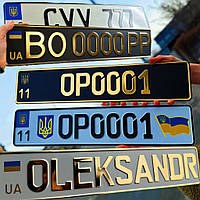 Автономер із ім'ям.Сувенірний іменний номер на авто з імієм