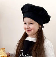 Ковпак кухарський дитячий чорний (KUH_25SI_002_BL)