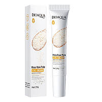 Ультразволожуючий крем для шкіри навколо очей Bioaqua Rice, 20 г