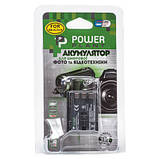 Популярний! Акумулятор до фото/відео PowerPlant Canon NB-2LH, NB-2L (DV00DV1059) - Краща якість тільки на Nukleon.com.ua, фото 3