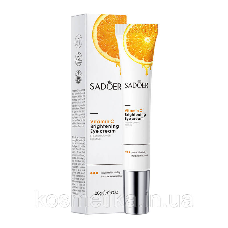 Освітлюючий крем для шкіри навколо очей SADOER Vitamin C, 20 г
