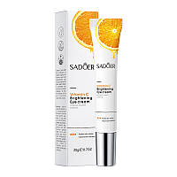 Освітлюючий крем для шкіри навколо очей SADOER Vitamin C, 20 г