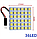 Світлодіодна панель 36SMD 5050 4.5*3.7CM автомобільна, вилка T10, 12В, фото 5