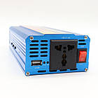 Перетворювач із чистою синусоїдою 600 Вт, UKC AC/DC 12В-220В / Автомобільний інвертор, фото 7