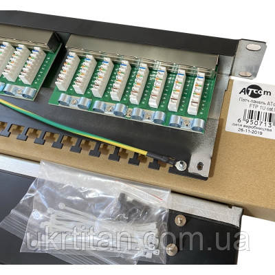 Оригінал! Патч-панель 19" 24хRJ-45 FTP 1U cat.6, в зборі, Organizer Atcom (FP6224) - Вища Якість!, фото 1