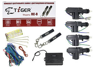 Tiger CDL RC-8 комплект центрального замка з дистанційним керуванням