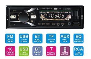 New Audio M-470BT бездисковий MP3 програвач