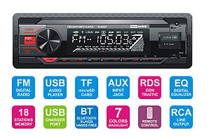 New Audio M-490BT бездисковий MP3 програвач