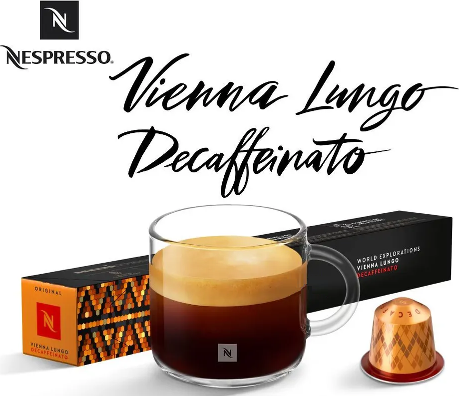 Кава в капсулах Nespresso Vienna Lungo Decaffeinato