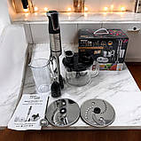 Потужний занурювальний блендер 1500 Вт Zepline могофункціональний блендер 1.5 л ручний з насадками для нарізки, фото 4