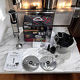 Потужний занурювальний блендер 1500 Вт Zepline могофункціональний блендер 1.5 л ручний з насадками для нарізки, фото 5