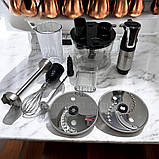 Потужний занурювальний блендер 1500 Вт Zepline могофункціональний блендер 1.5 л ручний з насадками для нарізки, фото 2