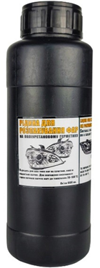 Рідина для розпакування фар DRX Premium Blue 500 мл., фото 1