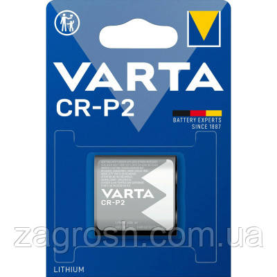 Promo Ціна! Батарейка Varta PHOTO CR P2 LITHIUM (06204301401) - тільки на ZaGrosh.com.ua