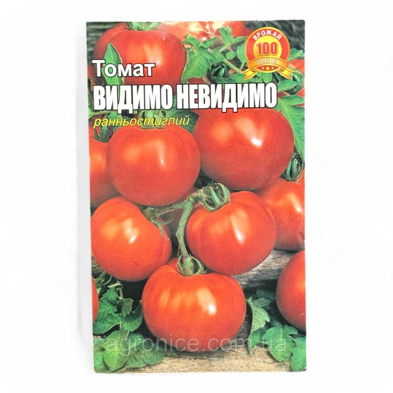 Насіння томатів помідор «Видимо Невидимо» ранньостиглий 3 грами, фото 1