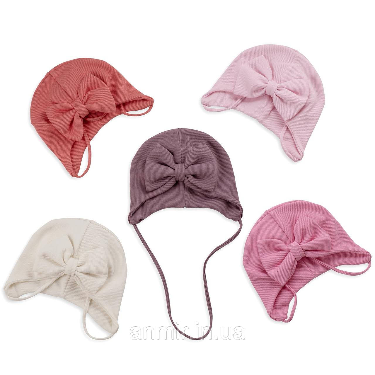 Шапка дитяча демісезонна на зав'язках БАНТИК подвійна рубчик трикотаж для дівчинки 44-46, кольору міксом